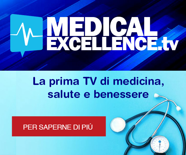 medical_excellence_tv_300x250_3.jpg
