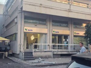 Lentini, assalto nella notte al bancomat BAPS